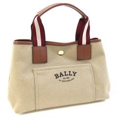 超希少スイス製美品】BALLY バリー レザー 大容量 本革 ベージュ