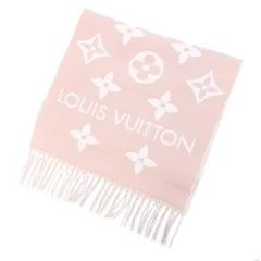 2026年最新】LOUIS vuitton マフラー エセンシャルの人気アイテム