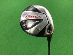 Item thumbnail for item 48c31843-eafc-4142-9595-be3572583a78