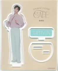 TXT 2023CAFE TAEHYUN アクリルスタンド