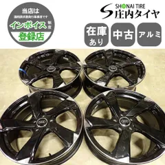 4本 会社宛 送料無料 19×8J アウディ 8R Q5 純正風 アルミ ホイール 5穴 PCD 112mm +39 ハブ径66.5mm ブラポリ 店頭交換OK 特価 NO,I0091のサムネイル