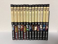 全巻セット】響〜小説家になる方法〜 1〜13巻（完結）柳本光晴 - メルカリ