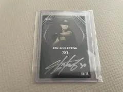 KBOプロ野球カード サインカード シルバー 10枚限定 HYUNDAIユニコーンス キム・スギョン