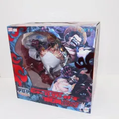 P.O.P MAXIMUM モンキー・D・ルフィ ギア4 「弾む男」バウンドマン Ver.2 フィギュア ∴WH5944