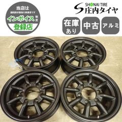 特典付き ワタナベ Forging-R 15x7.5J+6 4H PCD100 - メルカリ