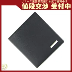 ドルチェ＆ガッバーナ 二つ折り財布 BP0438 レザーのサムネイル