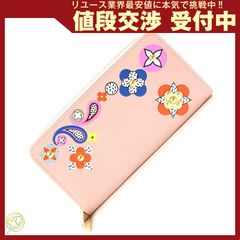 コーチ キーリング シグネチャー ミニフォトケース 中古 - メルカリ
