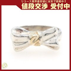 TIFFANY ティファニー リング 12号 リボン ツイスト シルバー925