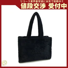 ケイトスペード トートバッグ エリーラージトート 中古のサムネイル