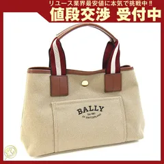 2026年最新】bally トートバッグ レザー×キャンバスの人気アイテム