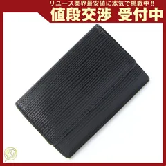 ルイヴィトン 6連キーケース エピ ミュルティクレ6 鍵