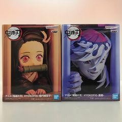 鬼滅の刃 HYOKOFIG 童磨フィギュア 4個セット アニメ「鬼滅の刃」 HYOKOFIG-童磨-│株式会社BANDAI SPIRITS