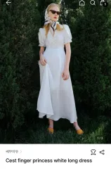 セミュアドゥ Cest Moidew white long dress