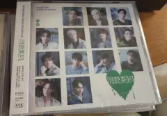 SEVENTEEN(セブンティーン・セブチ) 有効期限 未開封 アルバム 通常版 通常盤