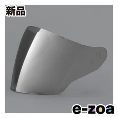 YAMAHA  ヤマハ YJ-20 ミラーシールド シルバー YJ-20ミラーシールドシルバー (2571012)