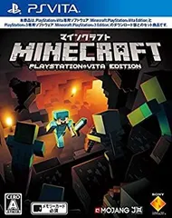【中古-非常に良い】 Minecraft: PlayStation Vita Edition - PS Vita