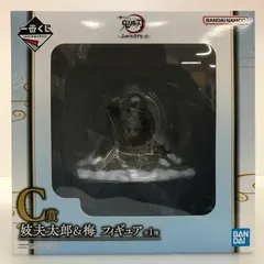2026年最新】妓夫太郎&梅 フィギュアの人気アイテム - メルカリ