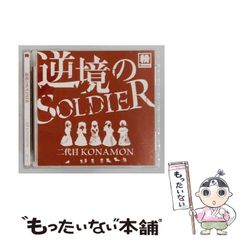 激レア　ヨルムンガンド　声優　 直筆サイン　ヨナ　ココ　バルメ 激レア ヨルムンガンド 声優 直筆サイン ヨナ ココ バルメ - メルカリ