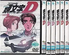 2026年最新】頭文字d dvd 全巻の人気アイテム - メルカリ