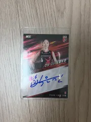 25 - 26 コボカード カーボン karbon 정관장 パク・ジーン オオオオオオオト