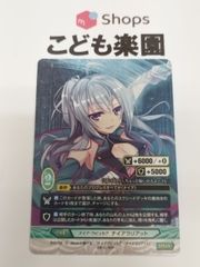 英語　BF 暁のシロッコ　TU版　スーパー 最安値 遊戯王 OCG BF-暁のシロッコ 英語 TU スーパー - メルカリ