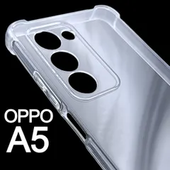 OPPO A5 スケルトン TPU スマホケースのサムネイル