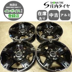 ハイエース200系 BISON 15インチ ブラックアルミホイール 4本セット