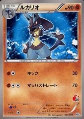 初回仕様 灰羽連盟 サウンドトラック ハネノネ 光る灰羽キャラカード付き 中古】アニメ系CD 灰羽連盟soundtrack ハネノネ[初回仕様] - メルカリ