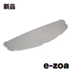 YAMAHA  ヤマハ ヘルメット用パーツ ピンロックシート3 907914611700 ヤ9079146117 (2508942)