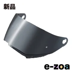 YAMAHA  ヤマハ ヘルメット用パーツ YX-6 ミラーシールド シルバーミラー 9079149C0400 YX-6ミラーシールドシルバー (2571020)