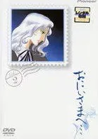 2026年最新】おにいさまへ blu-rayの人気アイテム - メルカリ