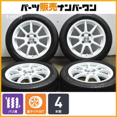 【バリ溝】LMスポーツ 15in 5J +45 PCD100 ダンロップ エナセーブ EC300+ 165/60R15 ハスラー ソリオ デリカミニ デリカD2 キャストのサムネイル