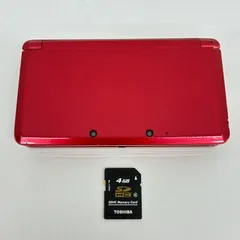 【初期化済/動作品】 Nintendo 3DS Red CTR-001 任天堂 ニンテンドー3DS レッド　ゲーム機　　321K2500