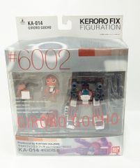 반다이 케로로픽스 피규레이션 케로로 군조 기로로 伍長 KA-014 6002