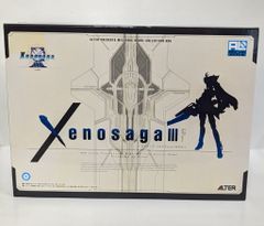 アルター アルメカ/ゼノサーガ3 コスモスver4