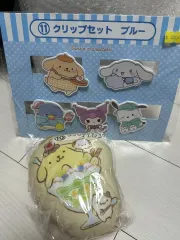 サンリオ ポムポムプリン キーホルダー まとめ
