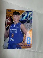 Kbl バスケ カード (写真 フォト PHOTO)