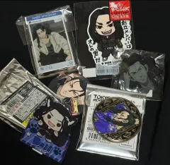 東京リベンジャーズ 場地 圭介 グッズ まとめ売り アクリル バッジ ステッカーシール ぬいぐるみ