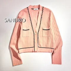 cW83 SANDRO 刺繍 カーディガン Vネック サマーニット ノーカラー ボタン 長袖 ワイドリブニット ステッチ サーモンピンク フランス パリ サンドロ 定価4万のサムネイル
