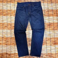 リーバイス 511 スリムフィット ストレッチ デニム パンツ 32