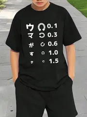 送料無料 ジュニア（馬 視力検査 馬Tシャツ レース 乗馬 競馬 ジョッキー  おもしろ）熱転写3Dプリント面白いTシャツ パロディ 子供服 男の子 女の子 小学生 中学生 半袖 夏「背面印刷可､備考必須」