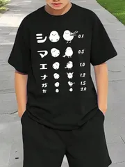 送料無料 ジュニア（シマエナガだ 視力検査表）熱転写3Dプリント面白いTシャツ パロディ 子供服 男の子 女の子 小学生 中学生 半袖 夏「背面印刷可､備考必須」
