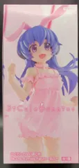 フリュー BiCute Bunnies Figure ひぐらしのなく頃に卒 羽入