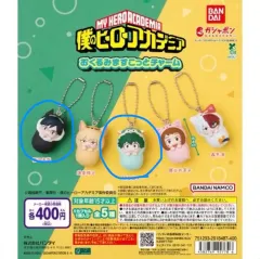 僕のヒーローアカデミア ヒロアカ ポ대기 ガチャ まとめ