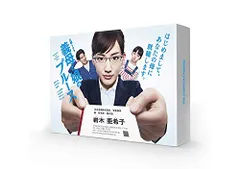 2026年最新】義母と娘のブルース dvdの人気アイテム - メルカリ