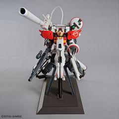 新品 未開封 ＭＧ 1/100 PLAN 303E ディープストライカー ガンダム センチネル