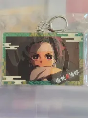 未開封) 鬼滅の刃 アクリル キーホルダー 竈門 炭治郎