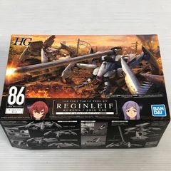 Item thumbnail for item 9b6ac73c-24b6-4c90-89f2-b160b69cace7