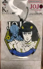 ジョジョ 一番くじ 黄金の風 ブチャラティ キーチェーン