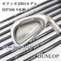 希少10本組 マルマン Conductor Pro 302E アイアンセット 希少10本組 マルマン Conductor Pro 302E アイアンセット - メルカリ